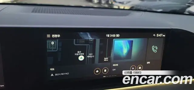 Hyundai Grandeur 2023 — Photo 12/18