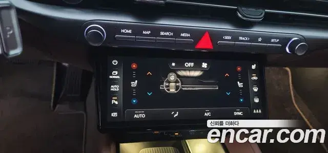 Hyundai Grandeur 2023 — Photo 13/18