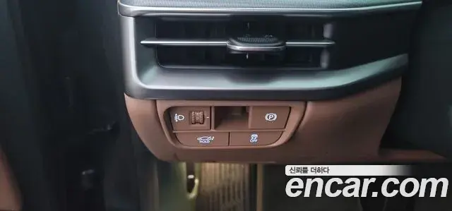 Hyundai Grandeur 2023 — Photo 14/18