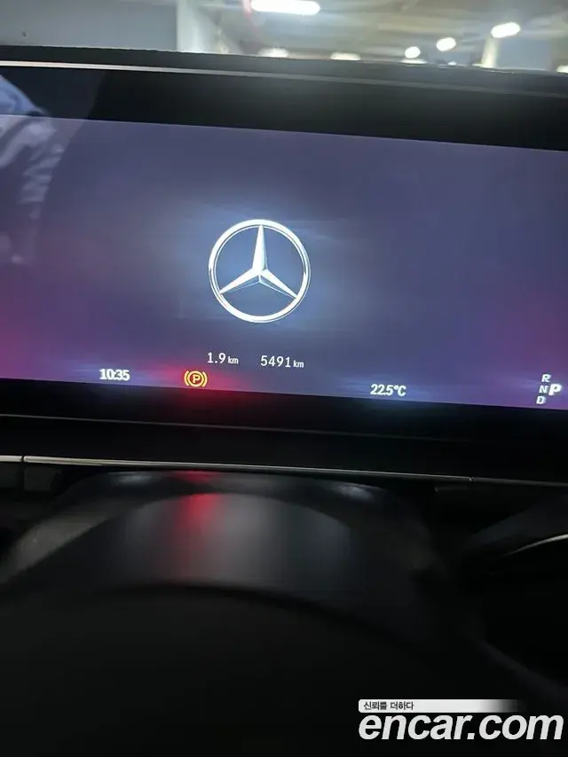 Mercedes-Benz GLS-Class 2025 — Şəkil 13/13