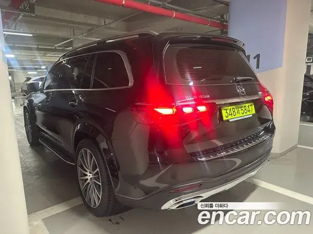 Mercedes-Benz GLS-Class 2025 — Şəkil 11/13