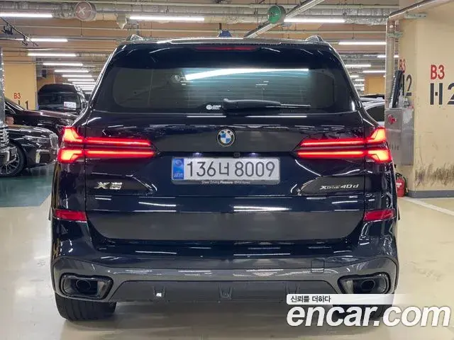BMW X5 2025 — ფოტო 17/19