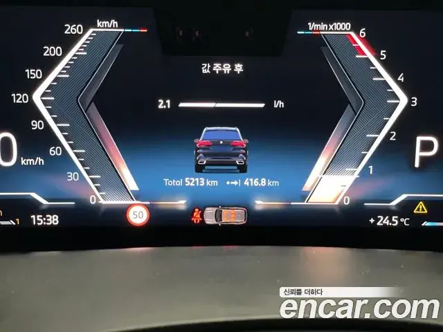 BMW X5 2025 — ფოტო 7/19