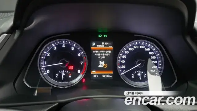 Hyundai Sonata Hybrid 2021 — Photo 7/30
