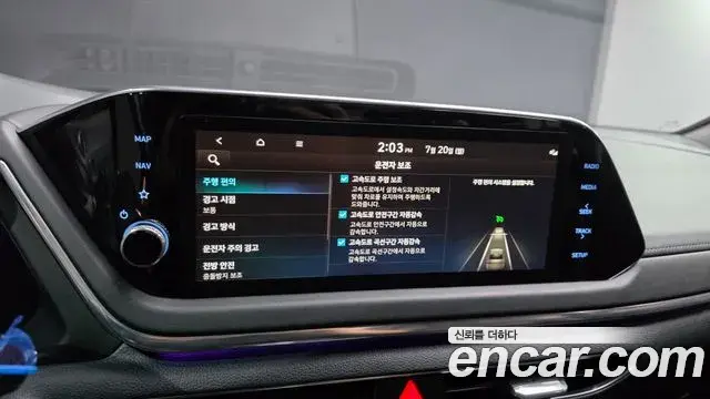 Hyundai Sonata Hybrid 2021 — Photo 22/30