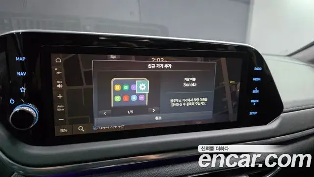 Hyundai Sonata Hybrid 2021 — Photo 20/30