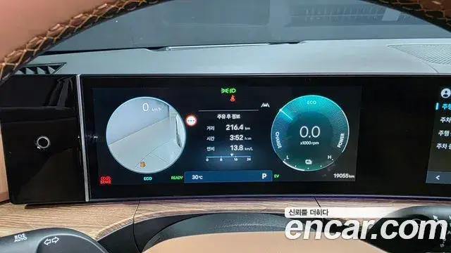 Hyundai Santa Fe 2024 — ფოტო 25/35