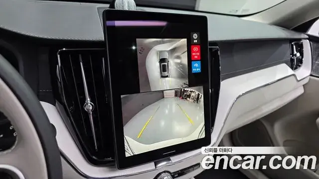 Volvo XC60 2025 — Photo 7/31