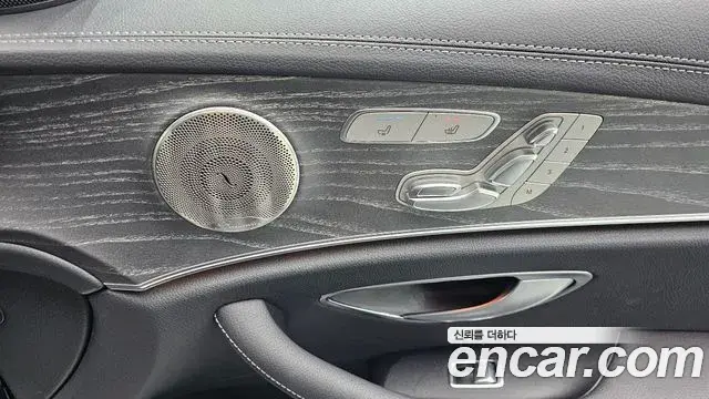 Mercedes-Benz E-Class 2022 — ფოტო 5/34