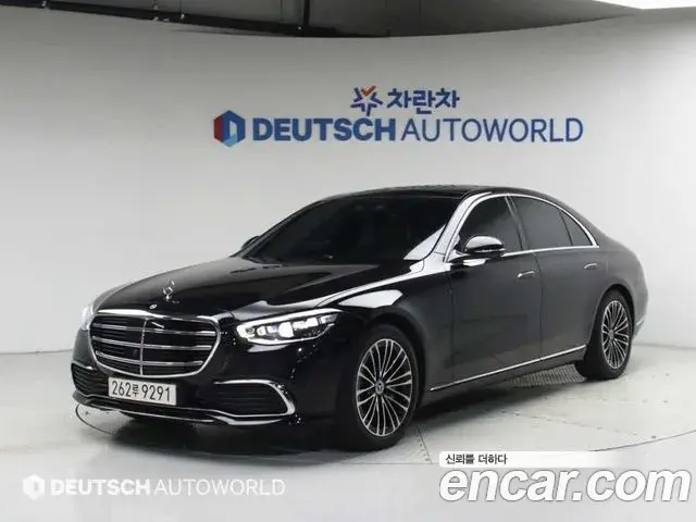 Mercedes-Benz S-Class 2025 — ფოტო 1/20