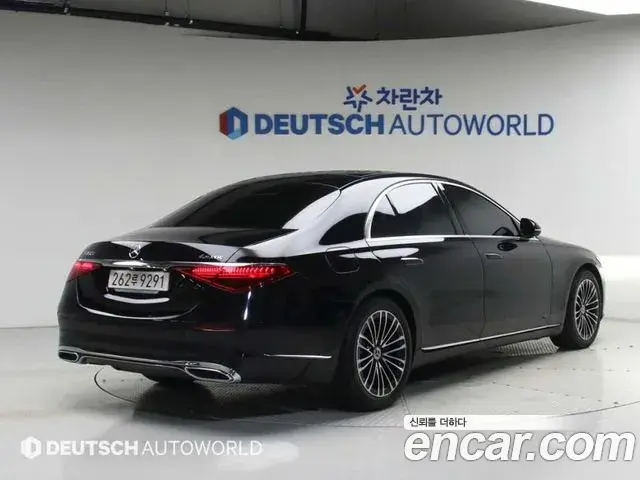 Mercedes-Benz S-Class 2025 — ფოტო 5/20