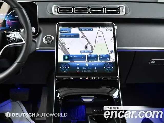 Mercedes-Benz S-Class 2025 — ფოტო 11/20