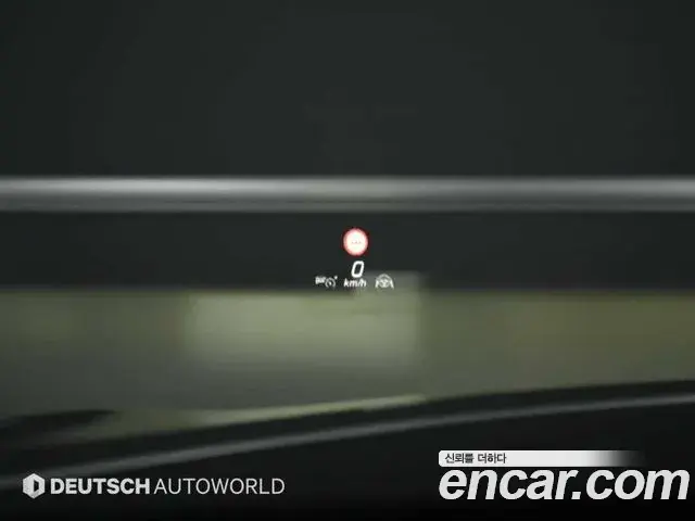 Mercedes-Benz S-Class 2025 — ფოტო 3/20