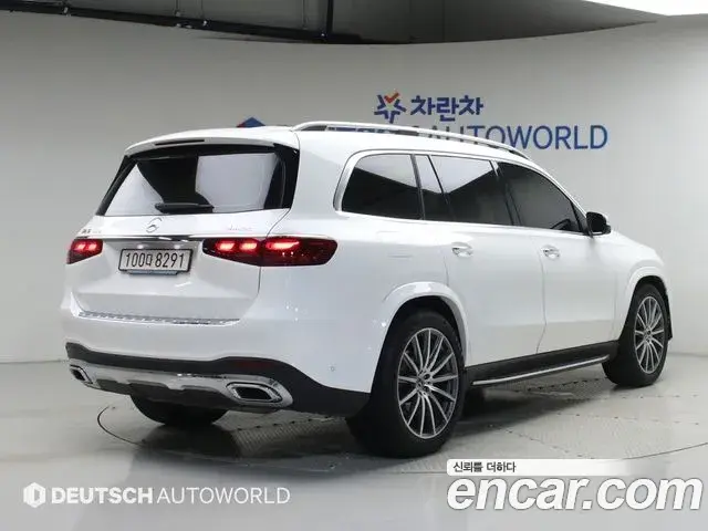 Mercedes-Benz GLS-Class 2025 — Photo 14/20