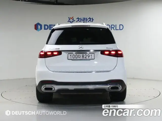 Mercedes-Benz GLS-Class 2025 — Photo 4/20