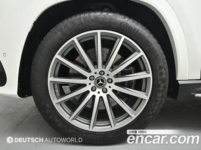 Mercedes-Benz GLS-Class 2025 — Photo 12/20