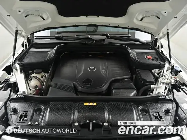 Mercedes-Benz GLS-Class 2025 — Photo 17/20