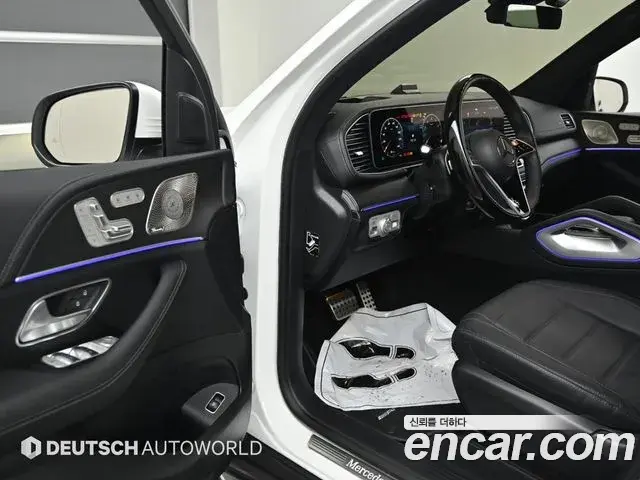 Mercedes-Benz GLS-Class 2025 — Photo 7/20