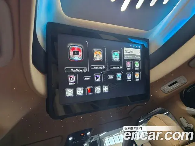 Kia Carnival 2021 — Photo 16/20