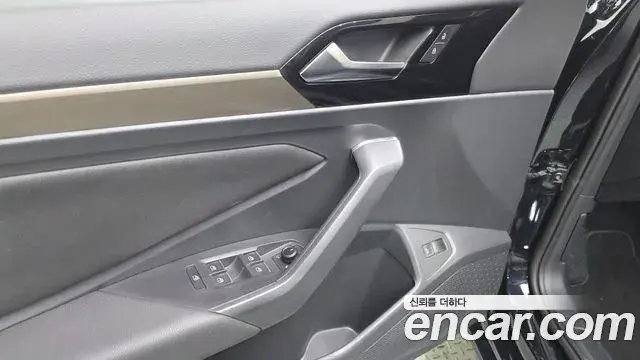 Volkswagen Jetta 2021 — Photo 20/35