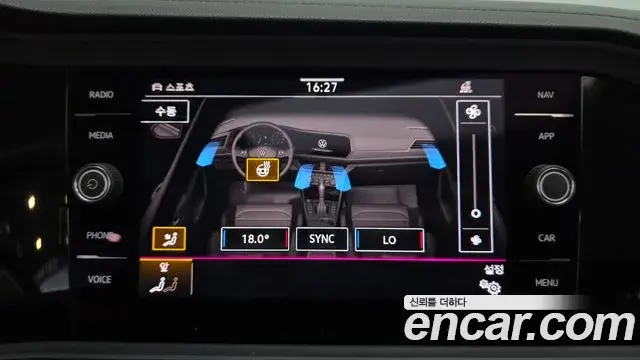 Volkswagen Jetta 2021 — Photo 26/35