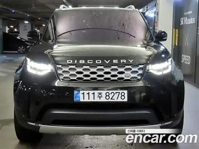 Land Rover Discovery 5 2018 — ფოტო 16/20