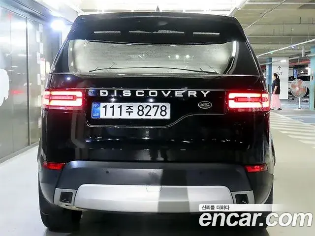 Land Rover Discovery 5 2018 — ფოტო 14/20