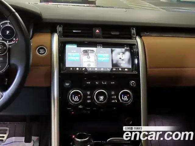 Land Rover Discovery 5 2018 — ფოტო 6/20
