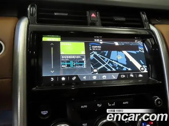 Land Rover Discovery 5 2018 — ფოტო 11/20