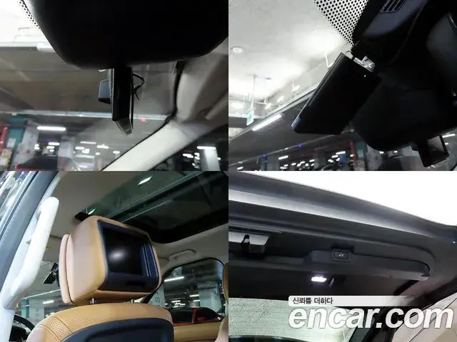 Land Rover Discovery 5 2018 — ფოტო 18/20