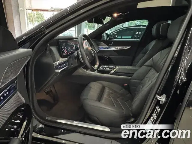 BMW 7 Series 2023 — Photo 18/20