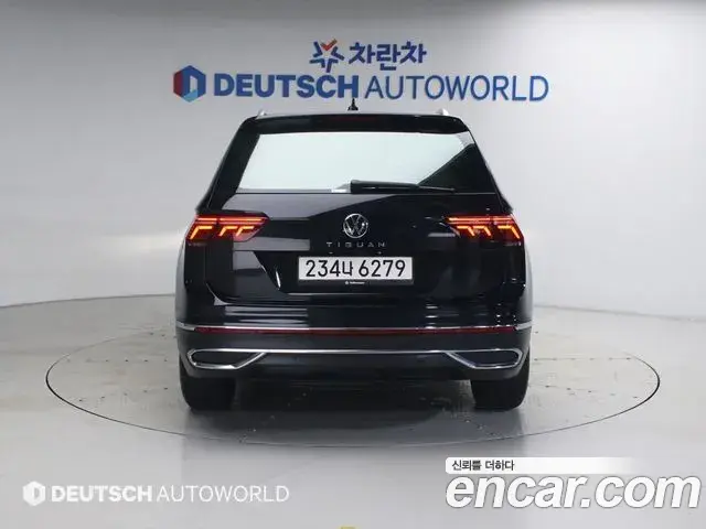 Volkswagen Tiguan 2024 — Şəkil 7/20