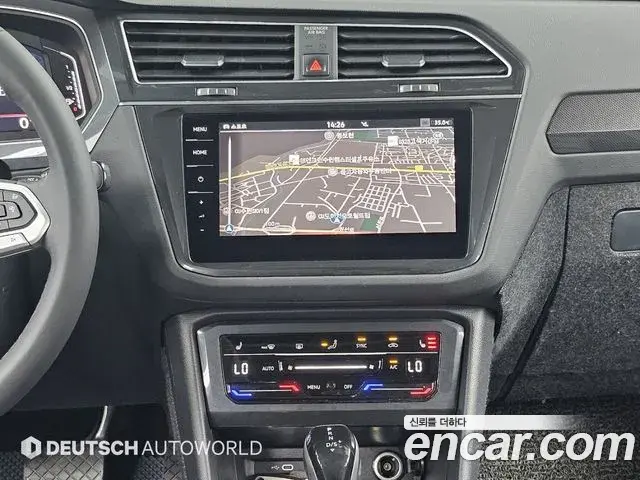 Volkswagen Tiguan 2024 — Şəkil 14/20