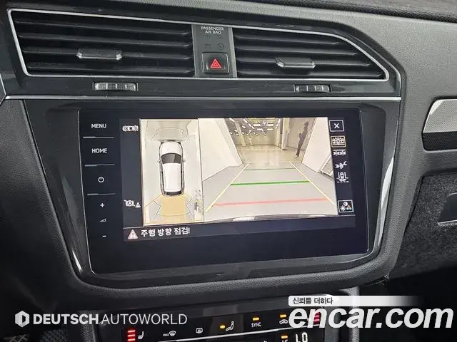 Volkswagen Tiguan 2024 — Şəkil 19/20