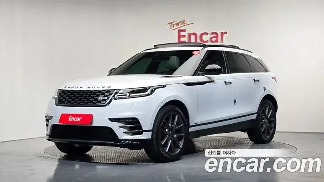Land Rover Range Rover Velar 2021 — Şəkil 15/32