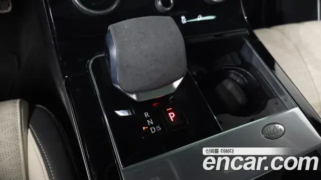 Land Rover Range Rover Velar 2021 — Şəkil 13/32