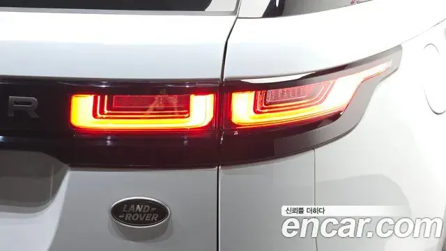 Land Rover Range Rover Velar 2021 — Şəkil 6/32