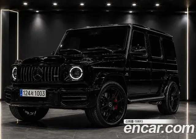 Mercedes-Benz G-Class 2024 — Photo 12/13