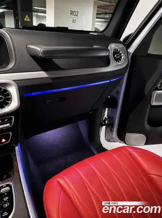 Mercedes-Benz G-Class 2024 — Photo 8/13
