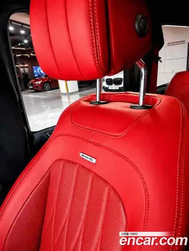 Mercedes-Benz G-Class 2024 — Photo 10/13