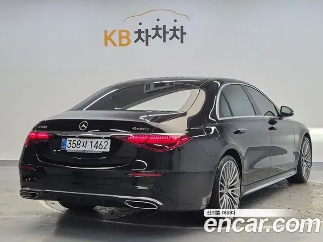 Mercedes-Benz S-Class 2024 — ფოტო 2/18