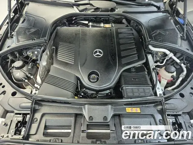 Mercedes-Benz S-Class 2024 — ფოტო 14/18