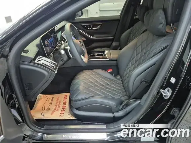 Mercedes-Benz S-Class 2024 — ფოტო 13/18