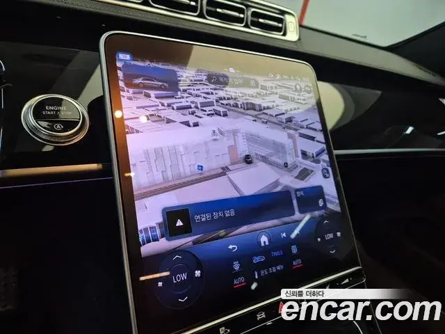 Mercedes-Benz S-Class 2024 — ფოტო 5/18