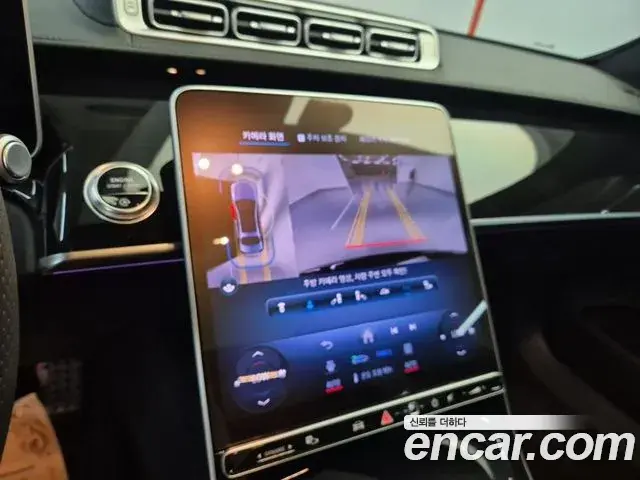 Mercedes-Benz S-Class 2024 — ფოტო 11/18