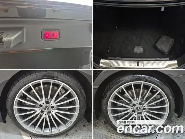 Mercedes-Benz S-Class 2024 — ფოტო 4/18