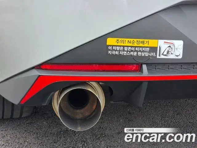 Hyundai Avante 2022 — Фото 13/19