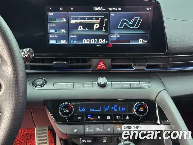 Hyundai Avante 2022 — Фото 15/19