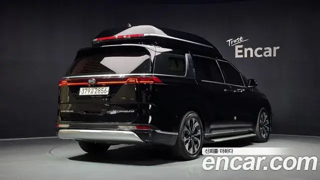 Kia Carnival 2021 — Şəkil 35/37