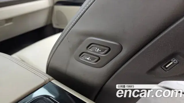 Kia Carnival 2021 — Şəkil 14/37